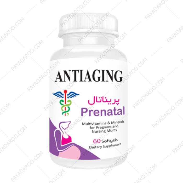 سافت ژل پریناتال آنتی ایجینگ 60 عددی