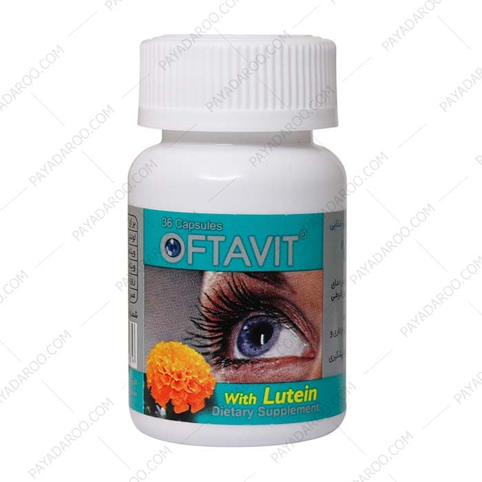 کپسول افتاویت شهر دارو 36 عددی — تصویر ۲