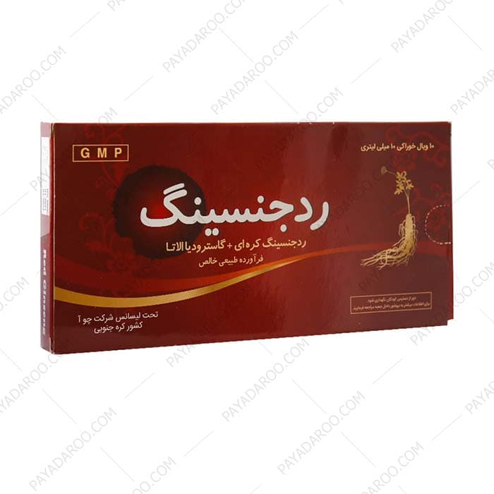 ویال خوراکی رد جینسینگ چوافارم 10 عددی