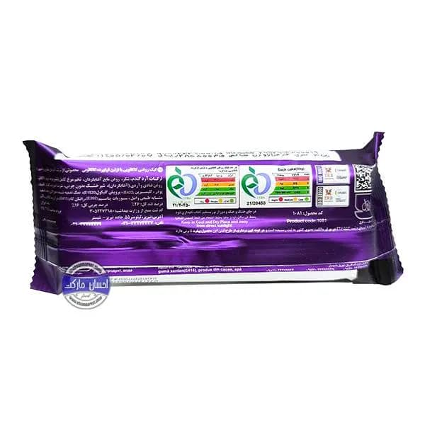 کیک کاکائویی براونی نظری 55 گرمی — تصویر ۲