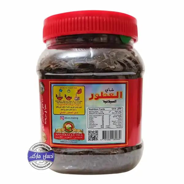 چای بدون عطر العطور — تصویر ۲