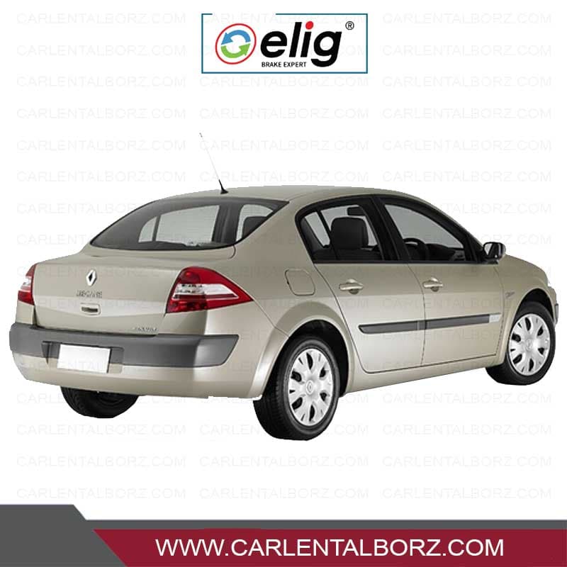 لنت ترمز عقب مگان الیگ ELIG