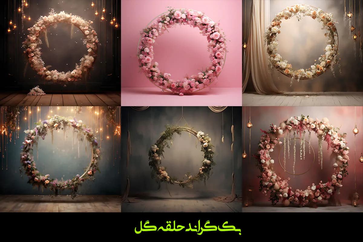 47 بک گراند حلقه گل های زیبا برای آتلیه — تصویر ۲