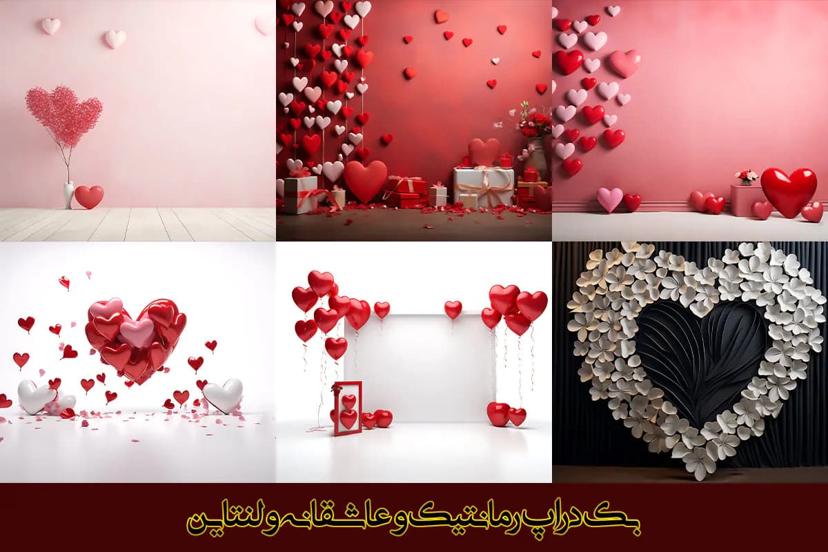 36 بک گراند رمانتیک و عاشقانه ولنتاین — تصویر ۶