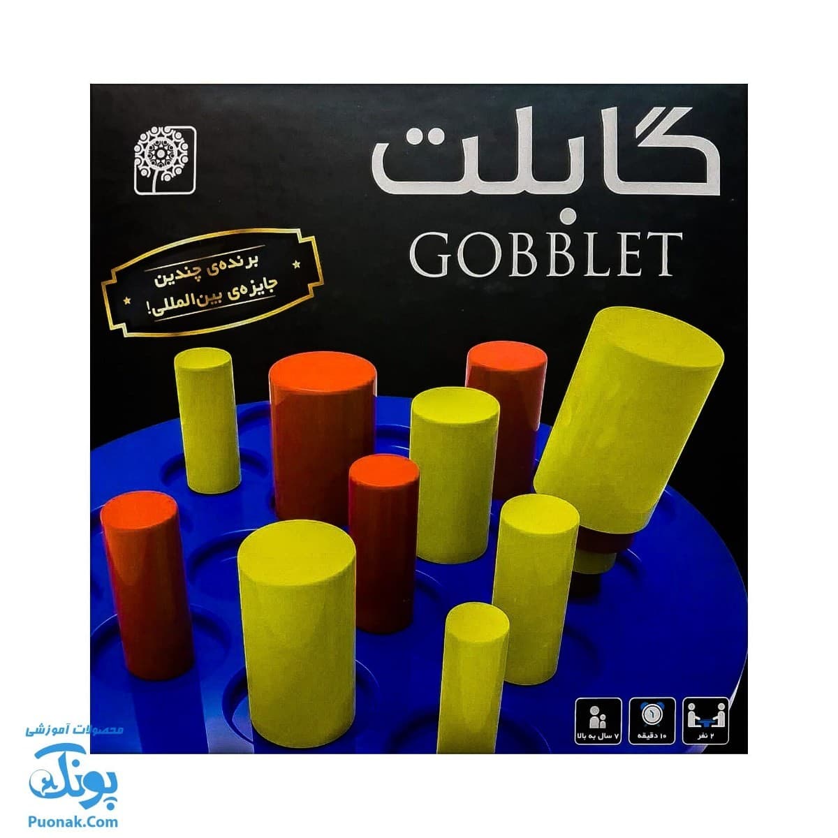 بازی گابلت — تصویر ۶