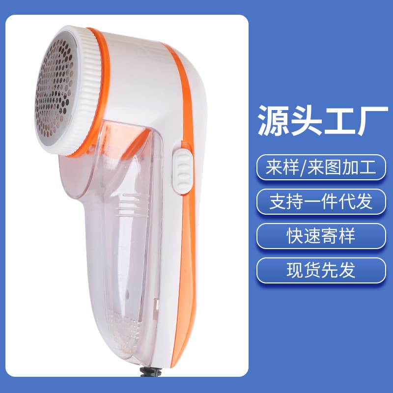 پرزگیر برقی NOVA مدل NLR-208 وارداتی بسیار با کیفیت و کاربردی — تصویر ۳