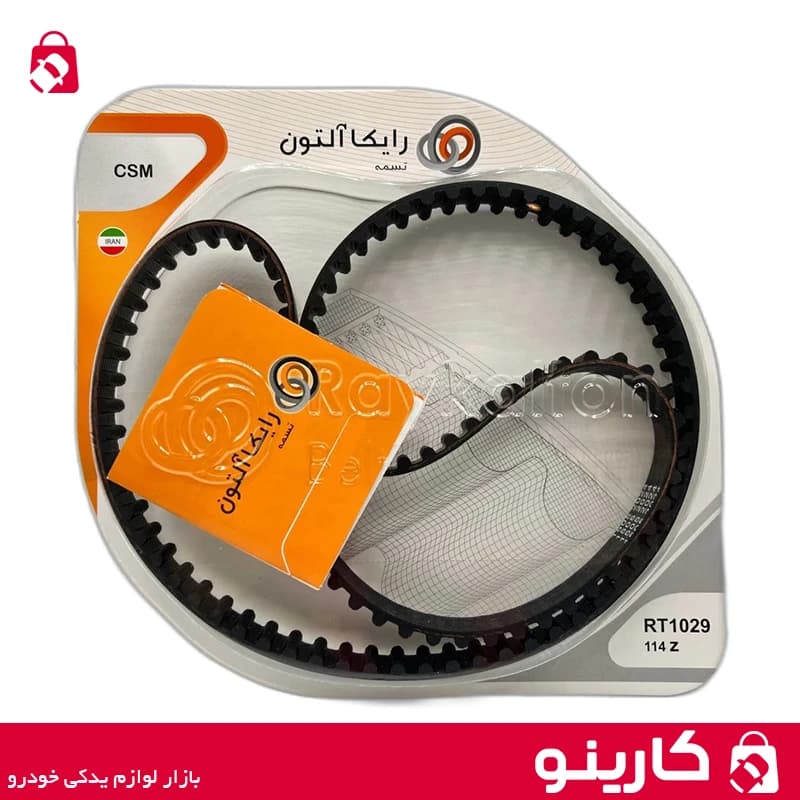 تسمه تایم رایکالتون 114CSM پژو 405 سمند و سمند سورن موتور XU7