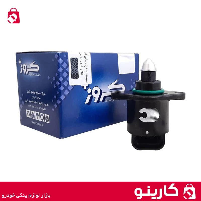 استپر موتور دریچه گاز پژو 206 تیپ 3 کروز — تصویر ۲