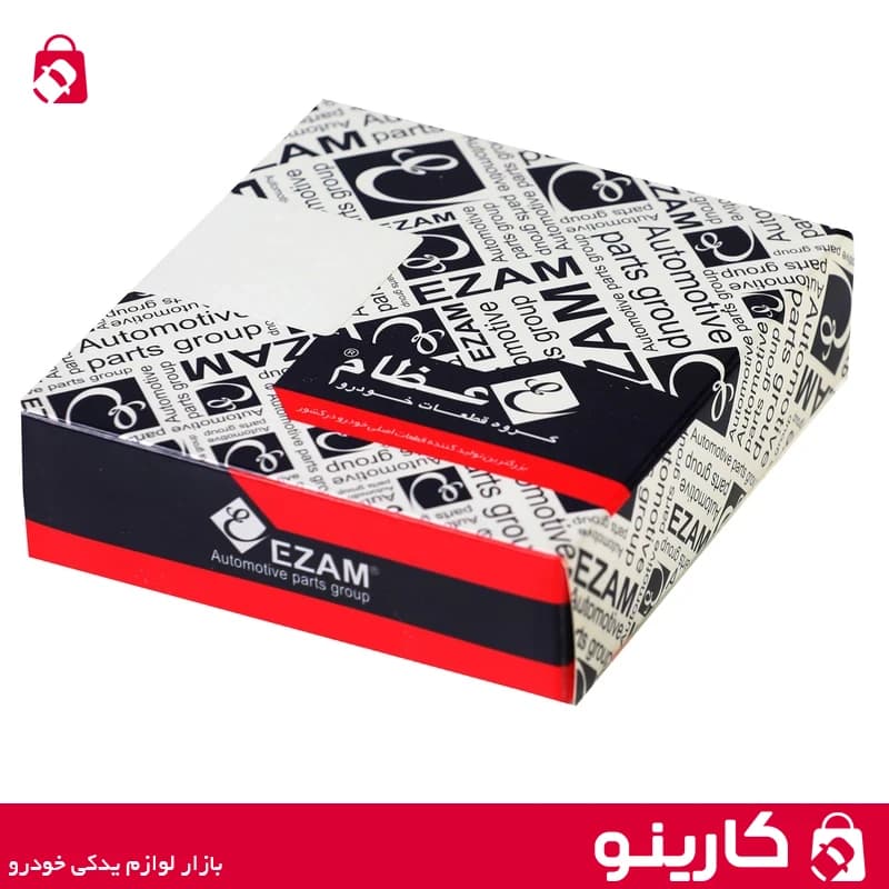 کیت کلاچ پژو 206 عظام طلایی والئو تیپ 5 — تصویر ۲