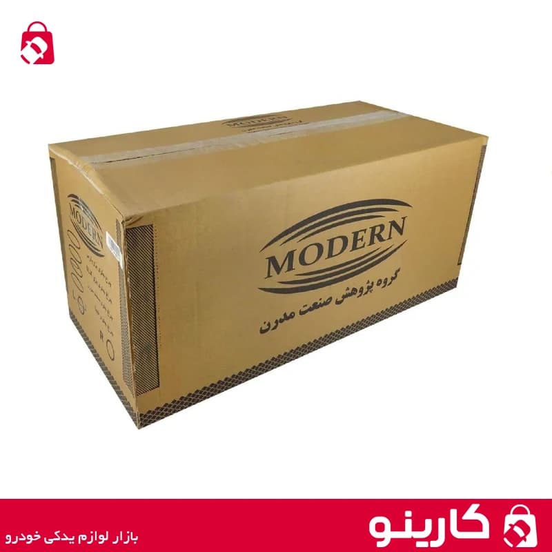 چراغ جلو چپ آریسان 2 بدون موتور مدرن modern — تصویر ۴