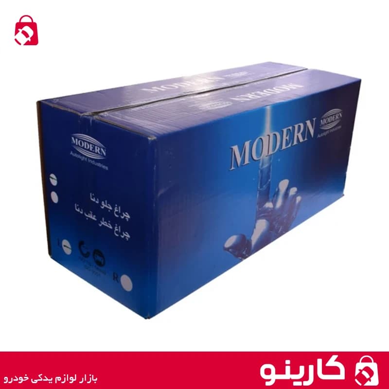 چراغ جلو دنا پلاس مدرن سمت چپ موتور دار با لامپ — تصویر ۴