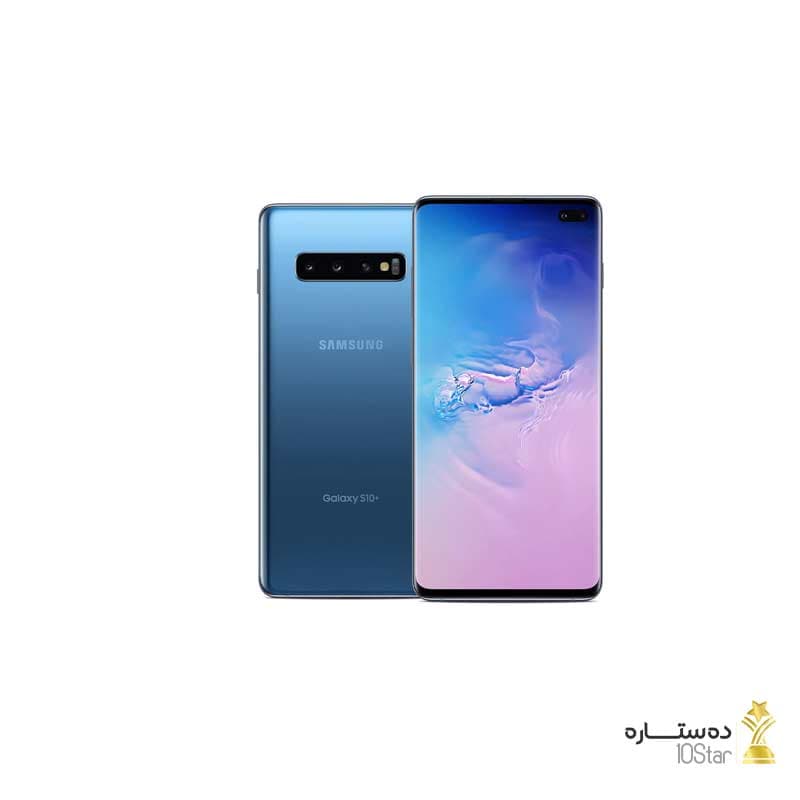 گوشی موبایل سامسونگ مدل Galaxy S10 plus