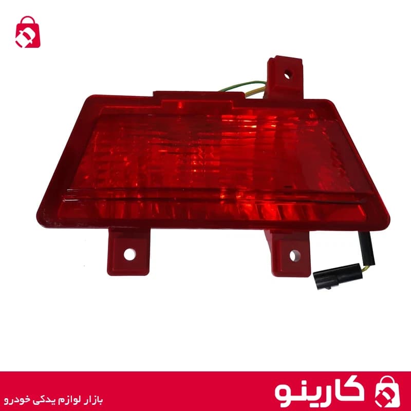 چراغ مه شکن عقب رانا کروز سمت راست