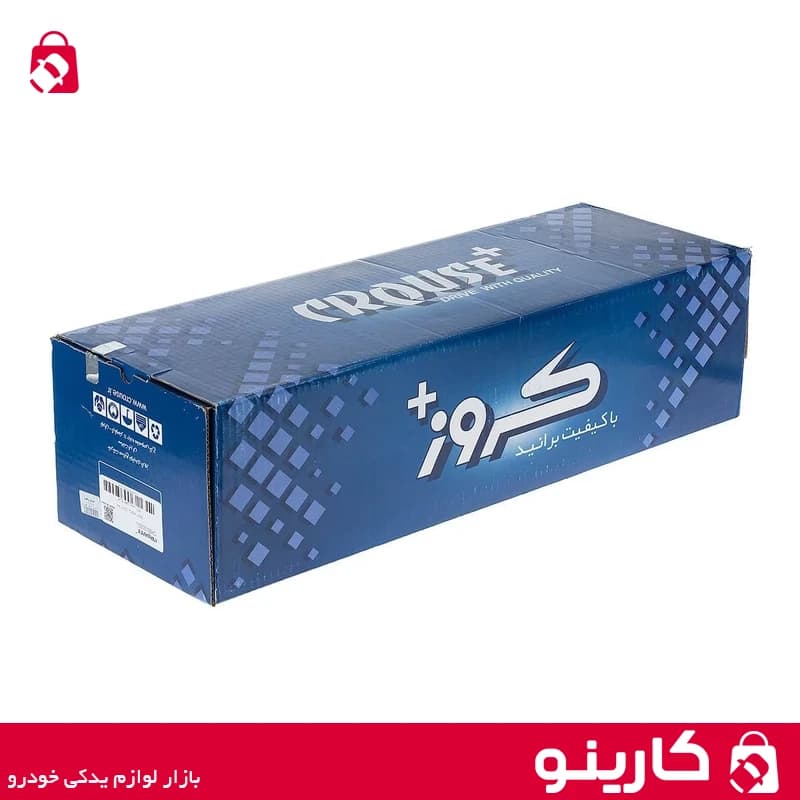 چراغ جلو پژو پارس کروز سمت راست — تصویر ۲
