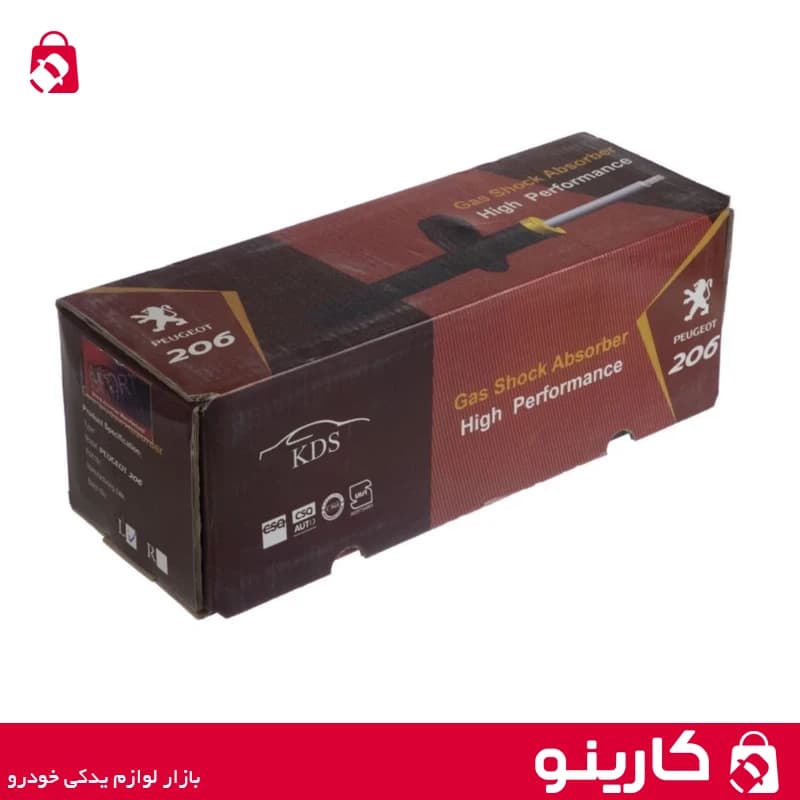 کمک فنر جلو چپ رانا و پژو 207 و 206 هاچبک KDS یک عددی — تصویر ۲