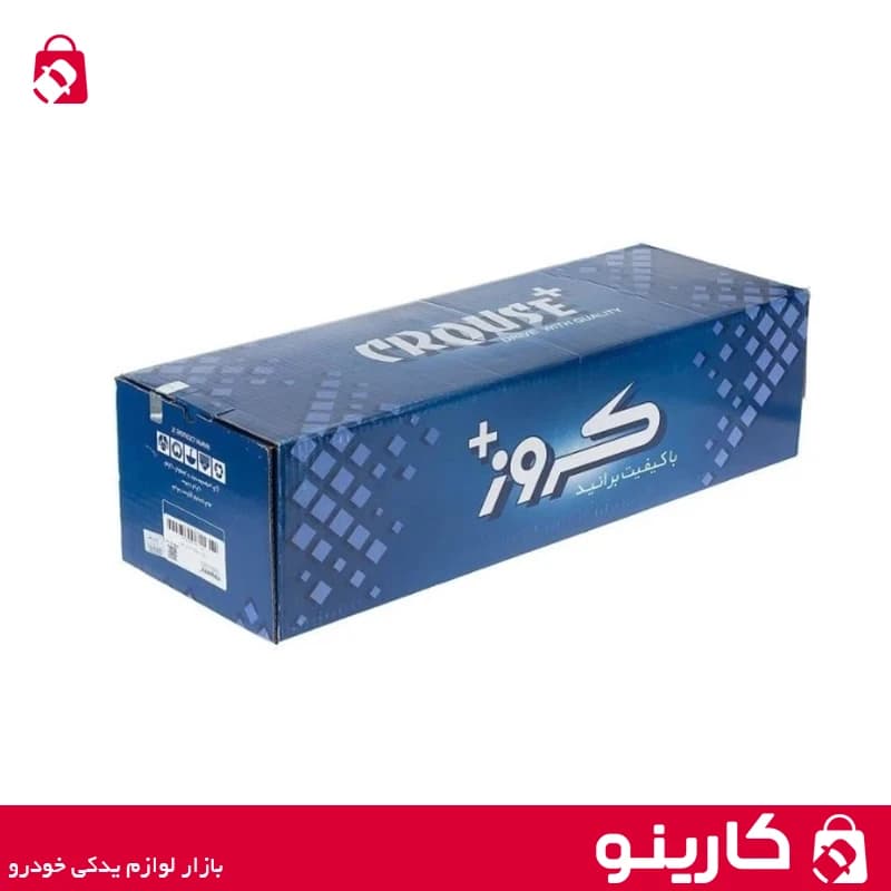 سپر جلو پژو 207 سفید کروز پلاس بدون دیاق و آرم وسط — تصویر ۲