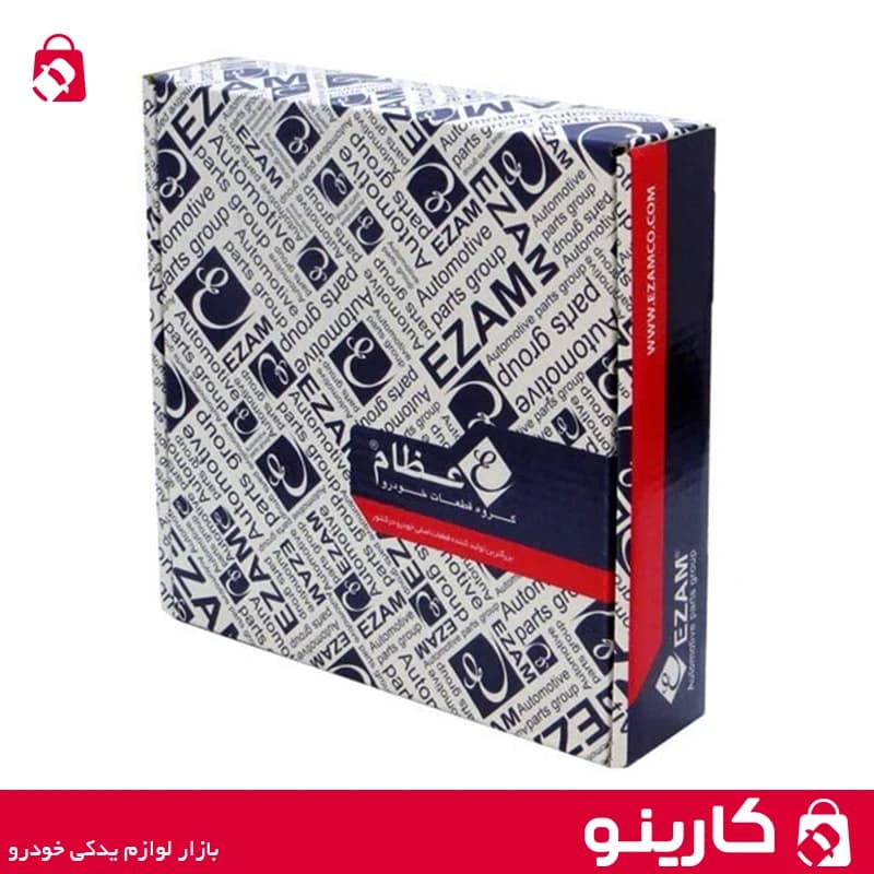 کیت کلاچ پژو 405 و پارس و سمند موتور xu7 عظام پلاس — تصویر ۲
