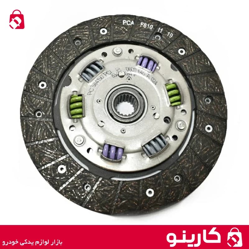 کیت کلاچ پژو 405 و پارس و سمند موتور xu7 عظام پلاس — تصویر ۴