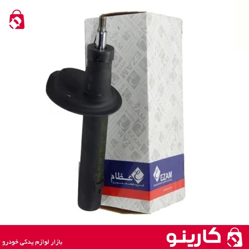 کمک فنر جلو عظام مناسب سمند و دنا دستی بسته 1 عددی — تصویر ۳