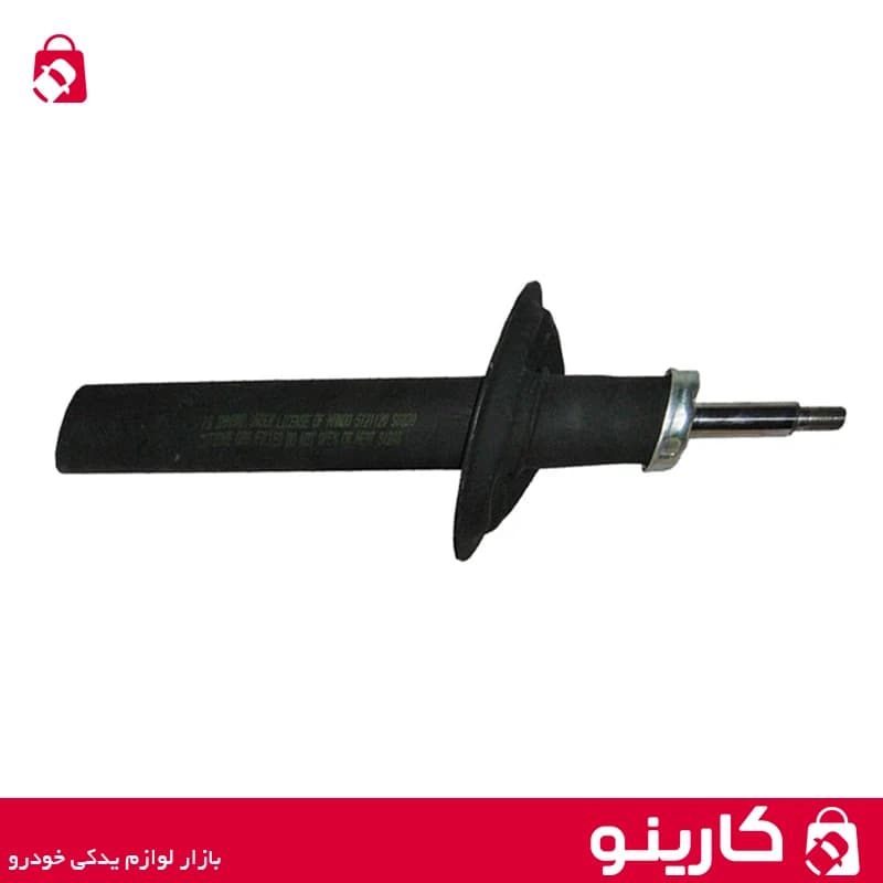 کمک فنر جلو عظام مناسب سمند و دنا دستی بسته 1 عددی