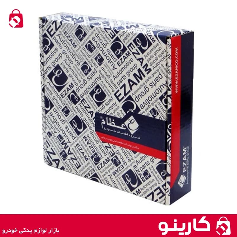 دیسک و صفحه کلاچ پژو 405 و پارس و سمند عظام — تصویر ۲