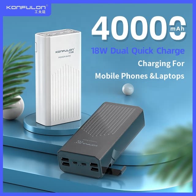 پاوربانک کانفلون ظرفیت 40000 میلی آمپر Konfulon P40Q — تصویر ۲