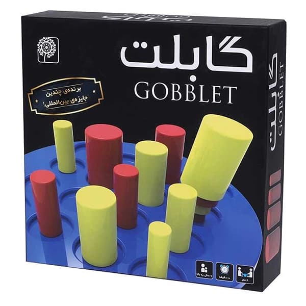 ⭐❤️بازی گابلت آوای باران