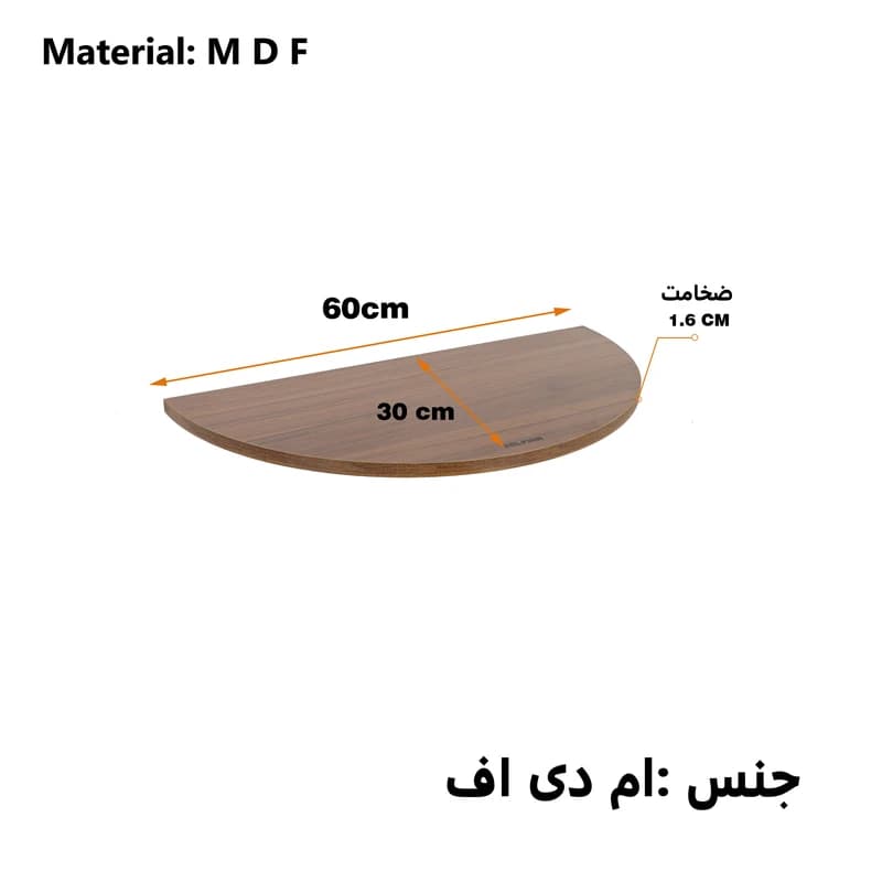 طبقه دیواری دلفین مدل SMC-60-WD — تصویر ۸