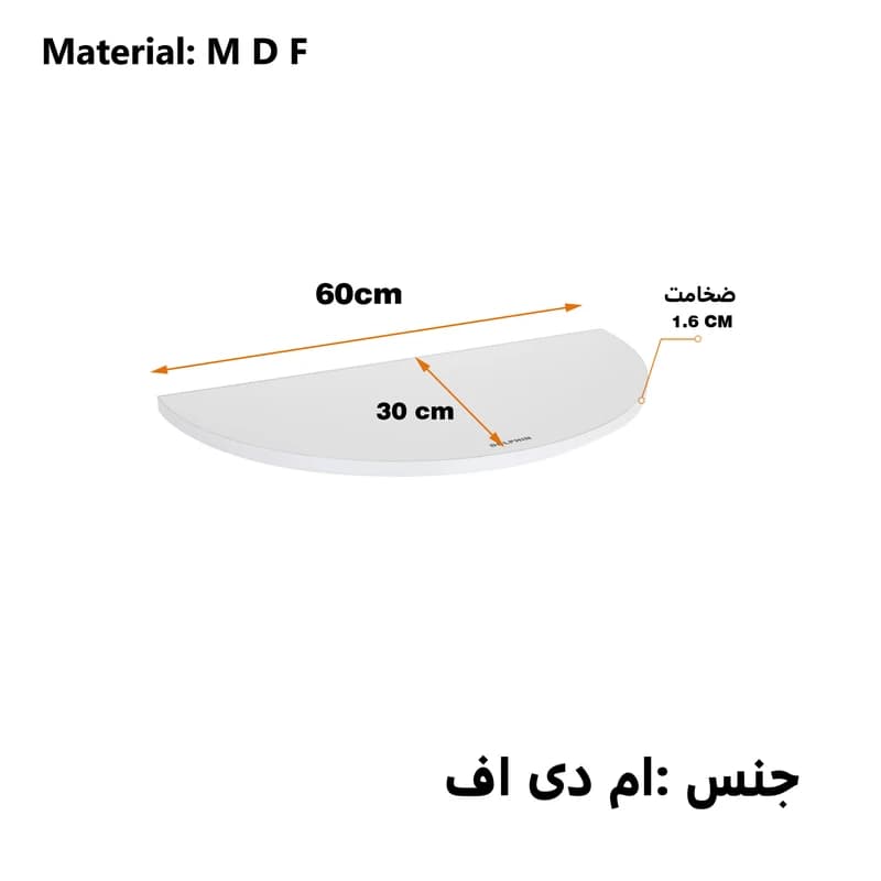 طبقه دیواری دلفین مدل SMC-60-W — تصویر ۵