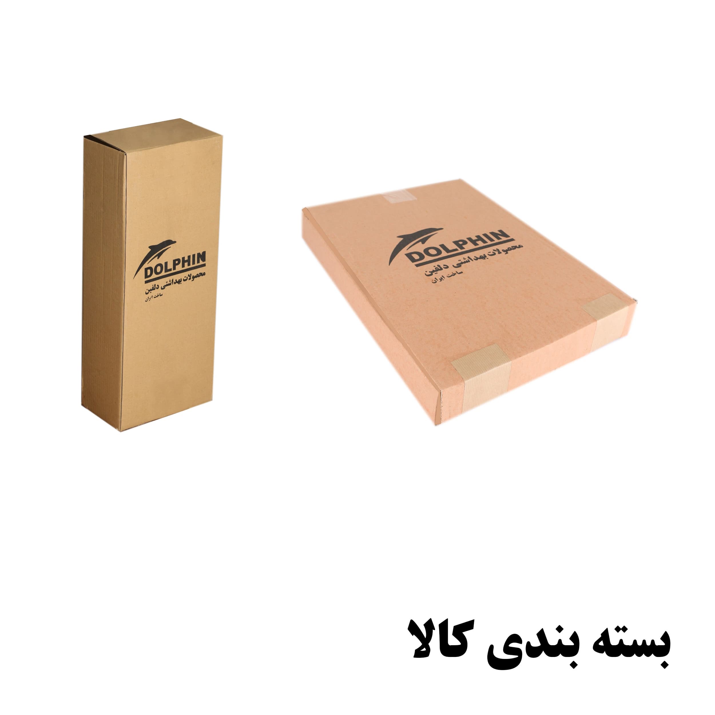 ست کابینت و روشویی دلفین مدل 2742-GR به همراه آینه — تصویر ۴