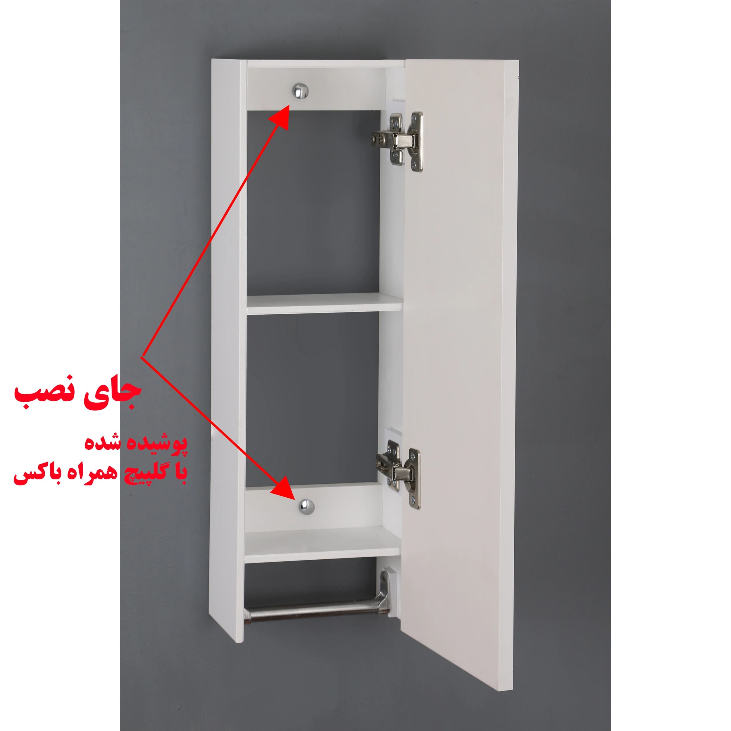 آینه وباکس دلفین مدل 1080-2 — تصویر ۷