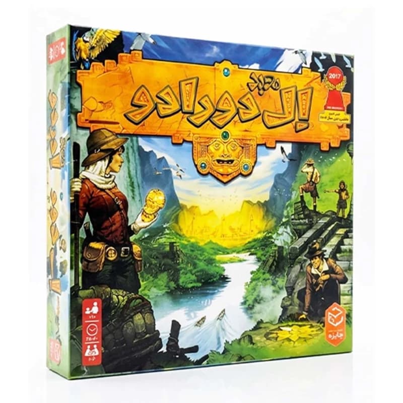 ☆♡بازی معبد ال دورادو چارپایه