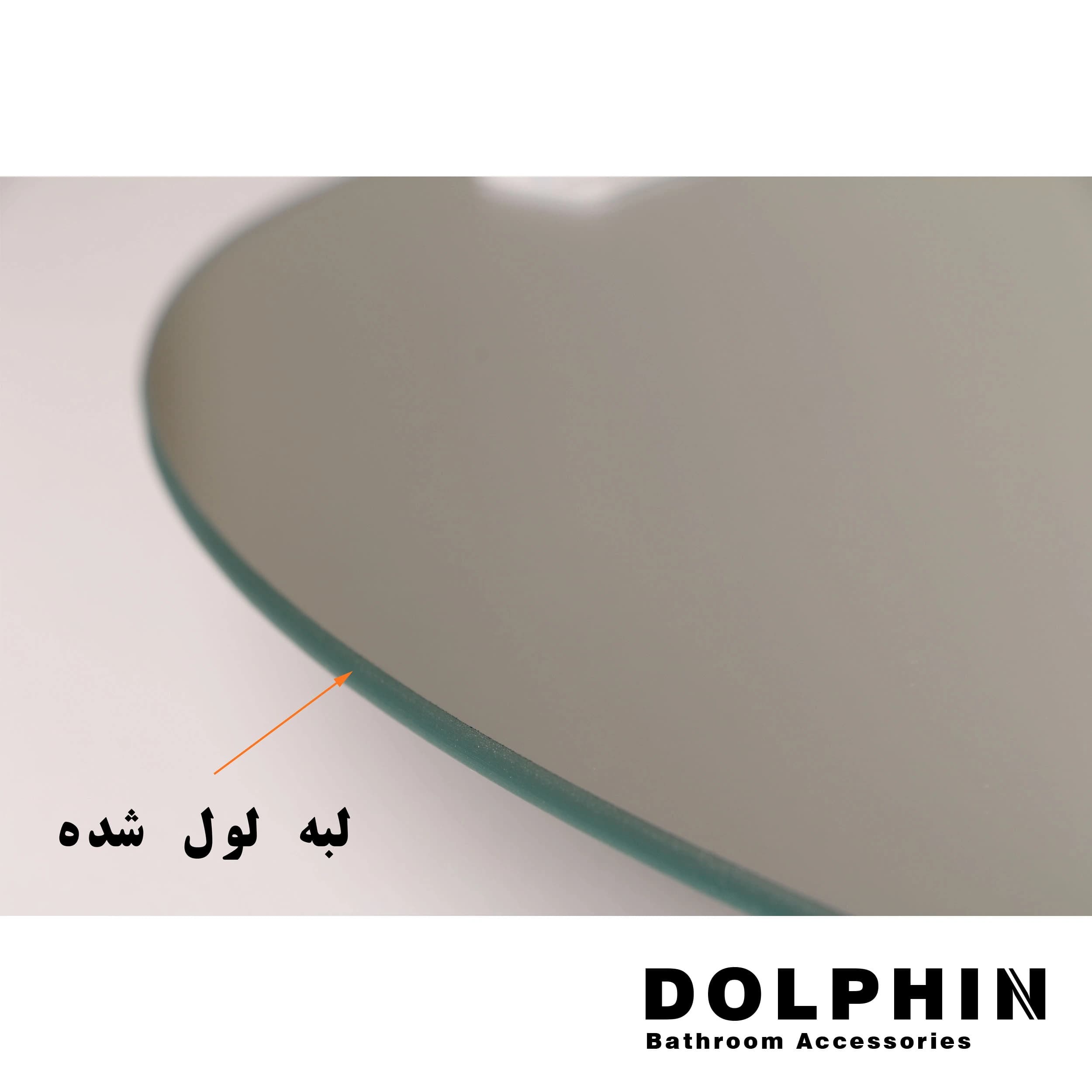 آینه دلفین 23 NQ-60-Form — تصویر ۶