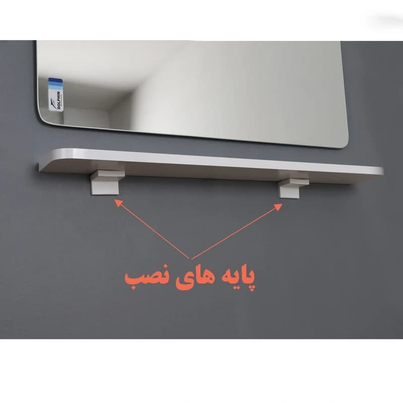 شلف دیواری دلفین مدل R-7012 — تصویر ۶