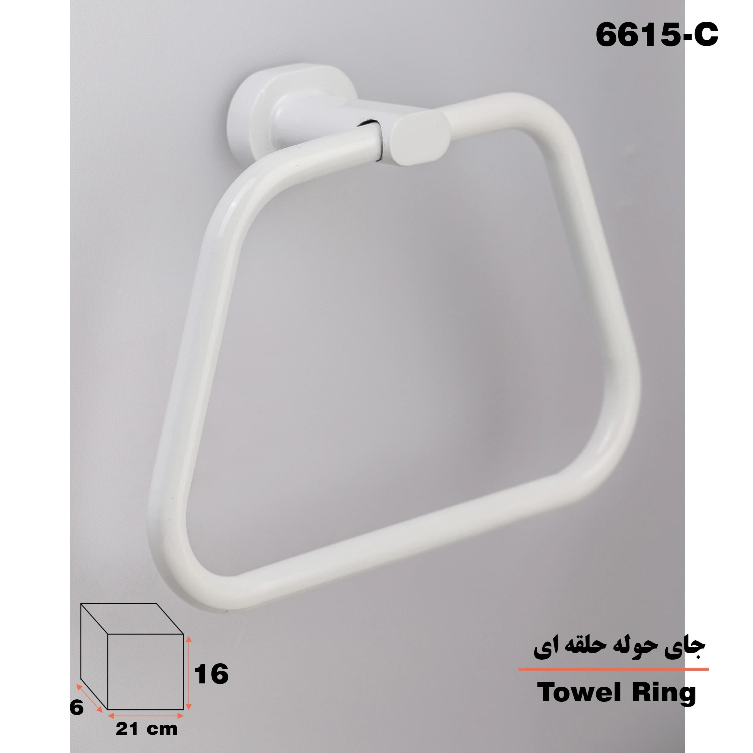 آویز حوله دلفین مدل 66 W — تصویر ۲