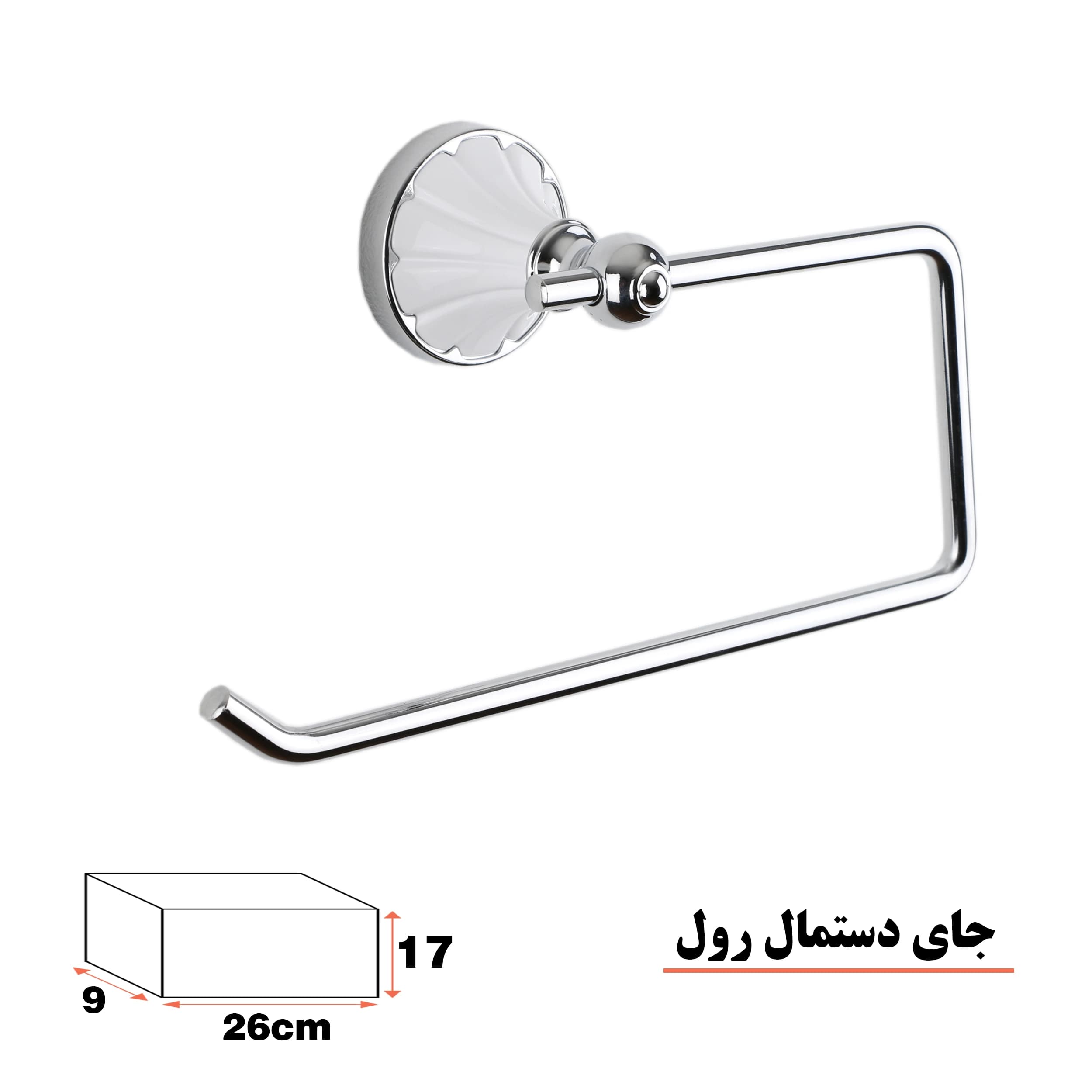 پایه رول دستمال کاغذی دلفین مدل 22 W L — تصویر ۲