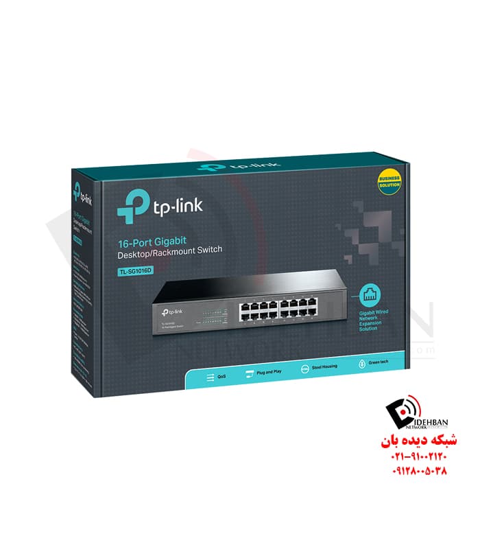 سوییچ TL-SG1016D تی‌پی‌لینک — تصویر ۲