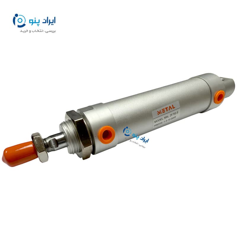 جک قلمی پنوماتیک آلومینیومی MAL قطر ۳۲ کورس ۲۵ متال Metal