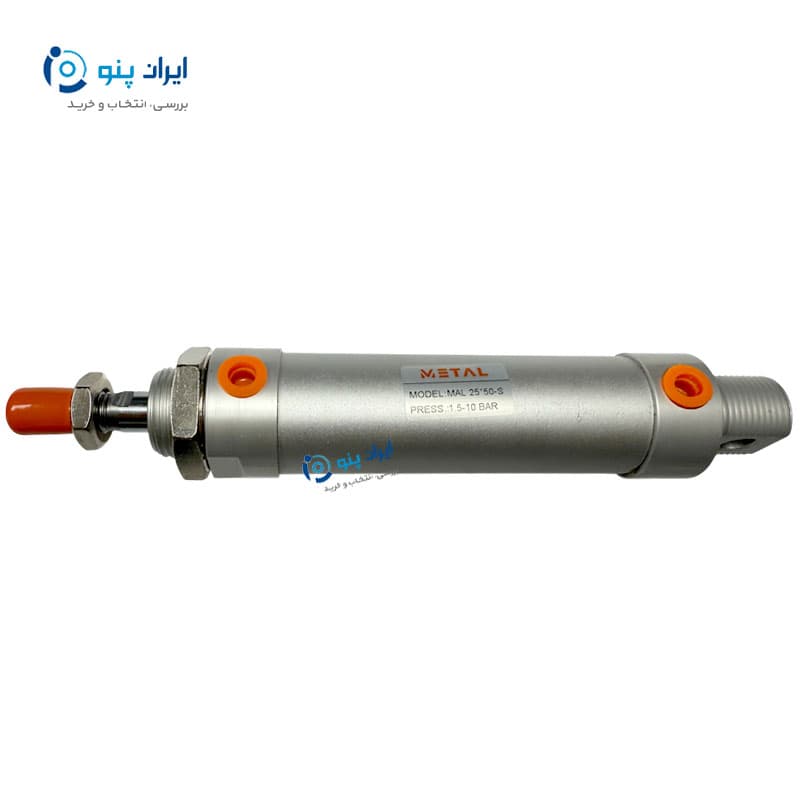 جک قلمی پنوماتیک آلومینیومی MAL قطر ۳۲ کورس ۲۵ متال Metal — تصویر ۳