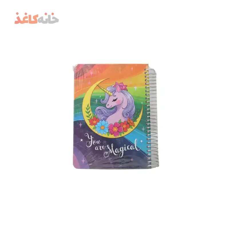 یادداشت 1/8 دیوایدر سویل طرح اسب تک شاخ