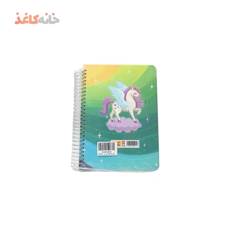 یادداشت 1/8 دیوایدر سویل طرح اسب تک شاخ — تصویر ۲