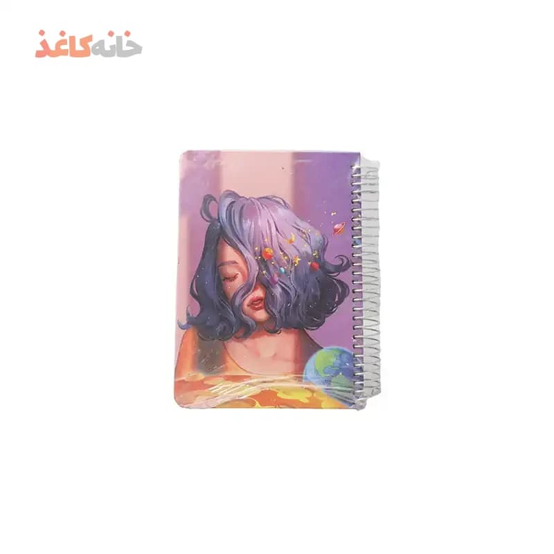 یادداشت 1/8 دیوایدر سویل طرح مدل دختر