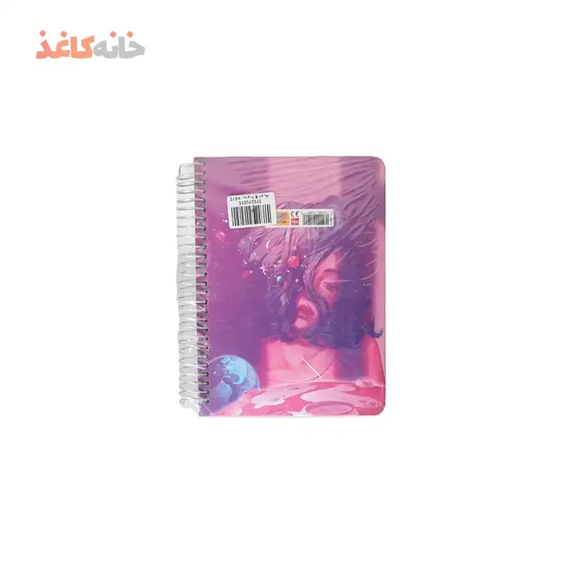 یادداشت 1/8 دیوایدر سویل طرح مدل دختر — تصویر ۲