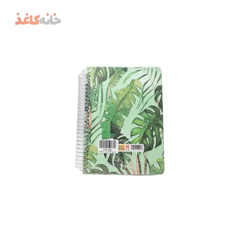 یادداشت 1/8 دیوایدر سویل طرح برگ — تصویر ۲
