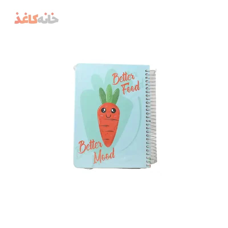 یادداشت 1/8 دیوایدر سویل طرح هویج
