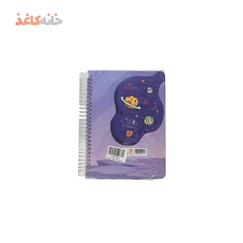 یادداشت 1/8 دیوایدر سویل طرح گربه — تصویر ۲