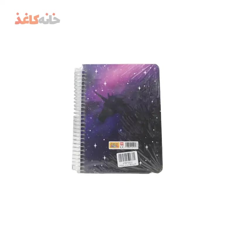 یادداشت 1/8 دیوایدر سویل طرح اسب فضایی — تصویر ۲