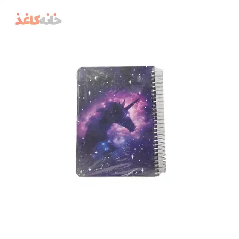 یادداشت 1/8 دیوایدر سویل طرح اسب فضایی