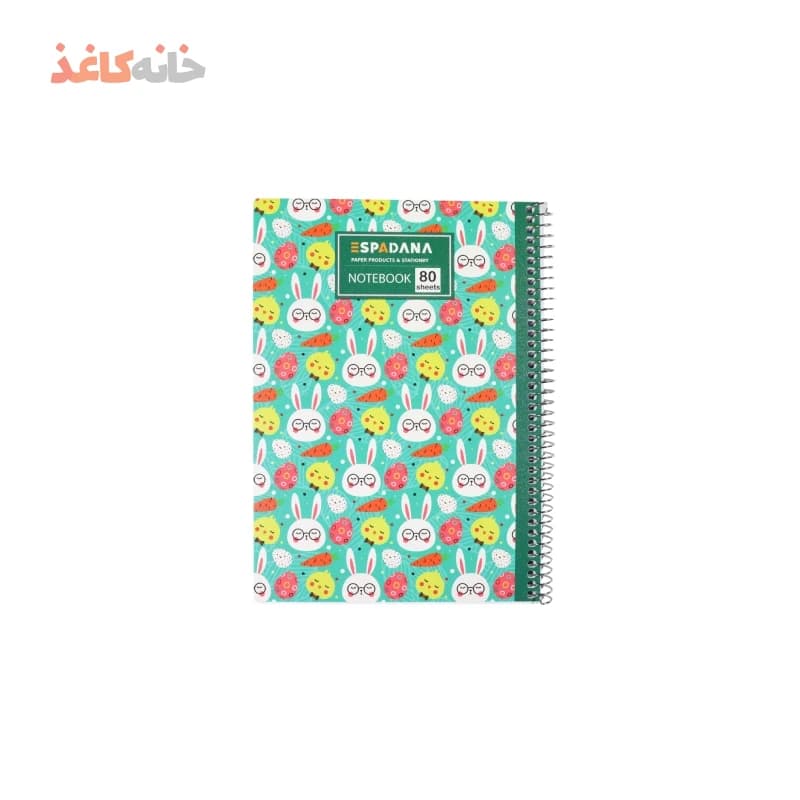 دفتر 80 برگ فنری اسپادانا طرح استیکر خرگوش