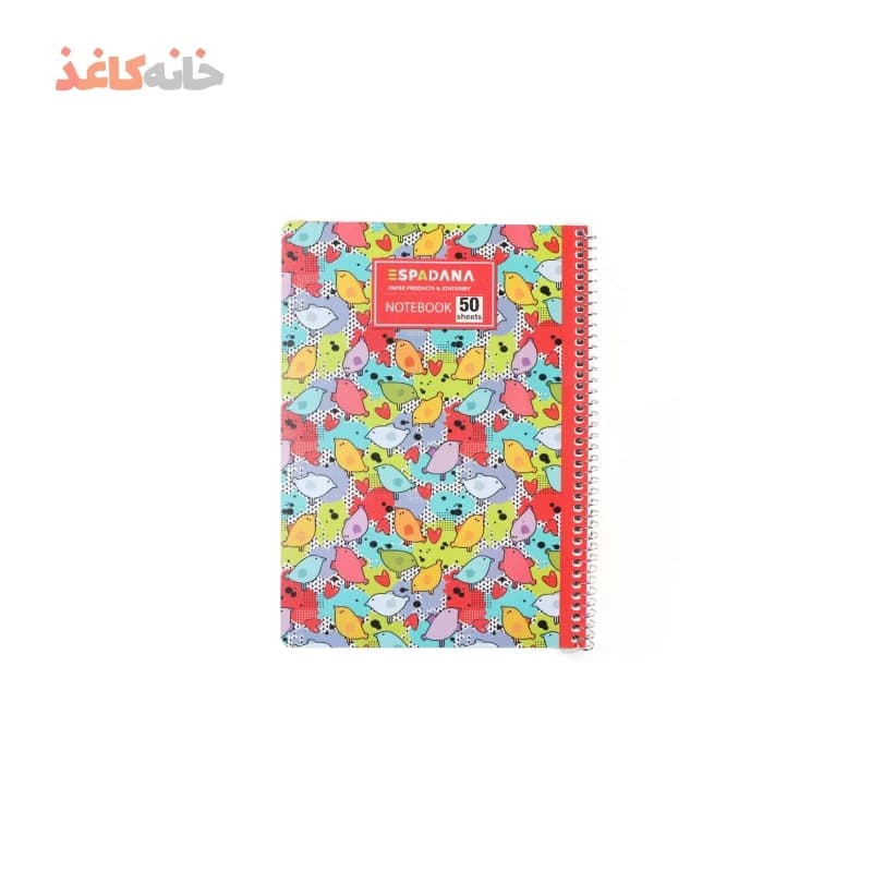 دفتر 80 برگ فنری اسپادانا طرح استیکر جوجه